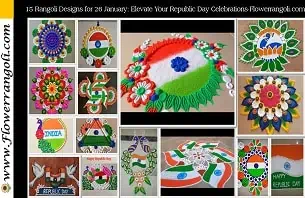 Rangoli Designs for 26 January