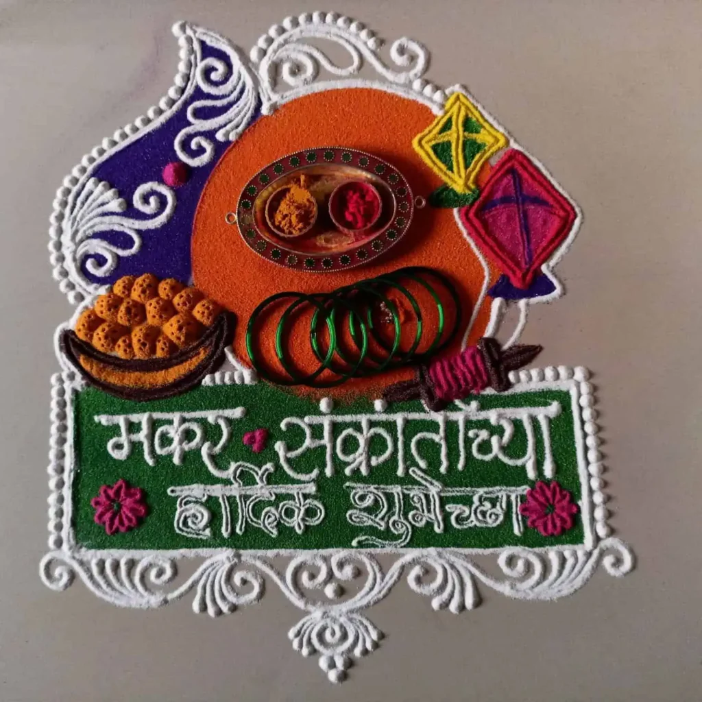 20 Stunning Sankranti Rangoli Designs Easy Step-by-Step Guide ...