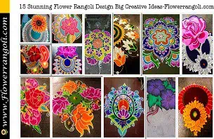 Flower Rangoli Design Big