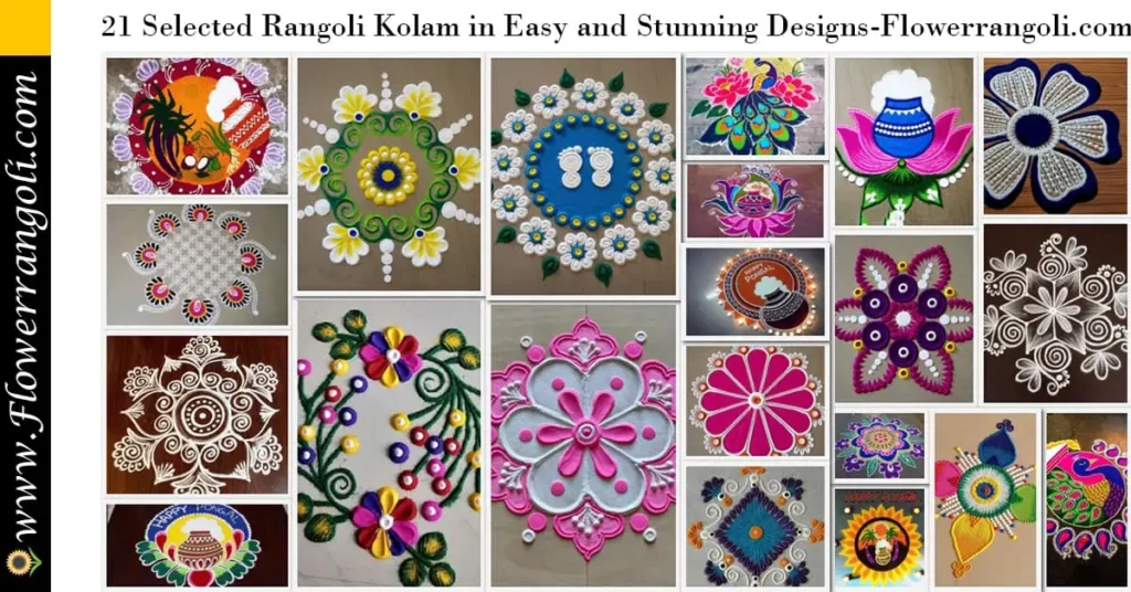 Rangoli  Kolam in Easy