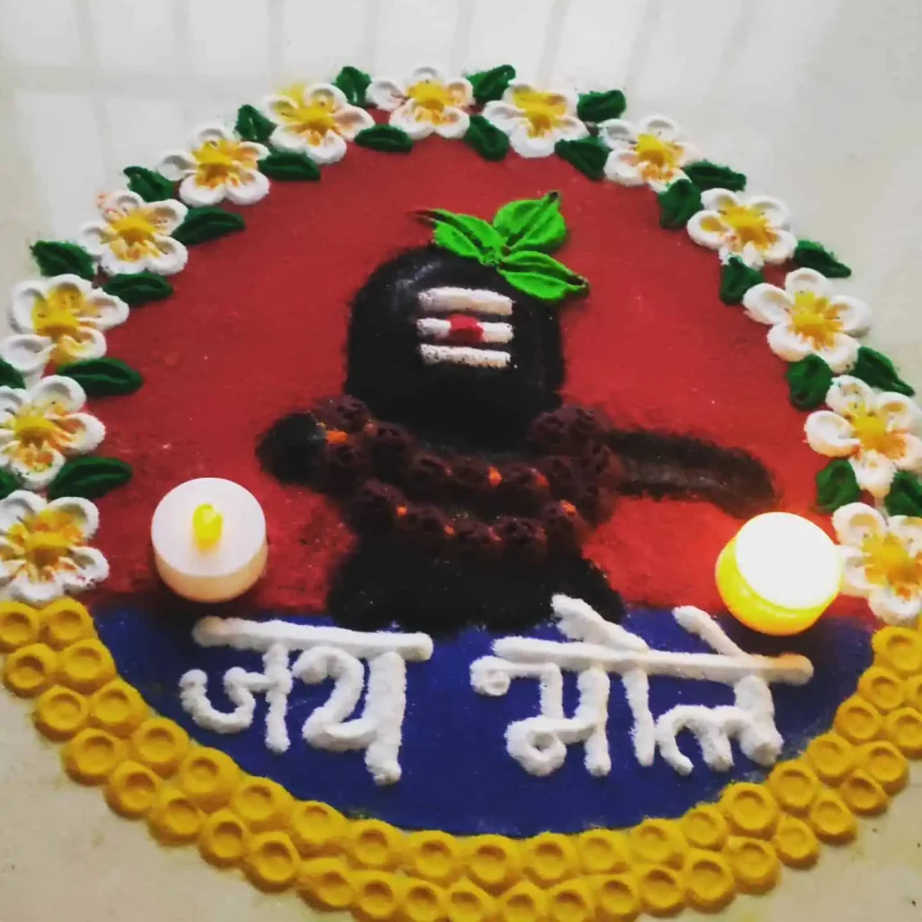 Mahashivratri Special Rangoli Design