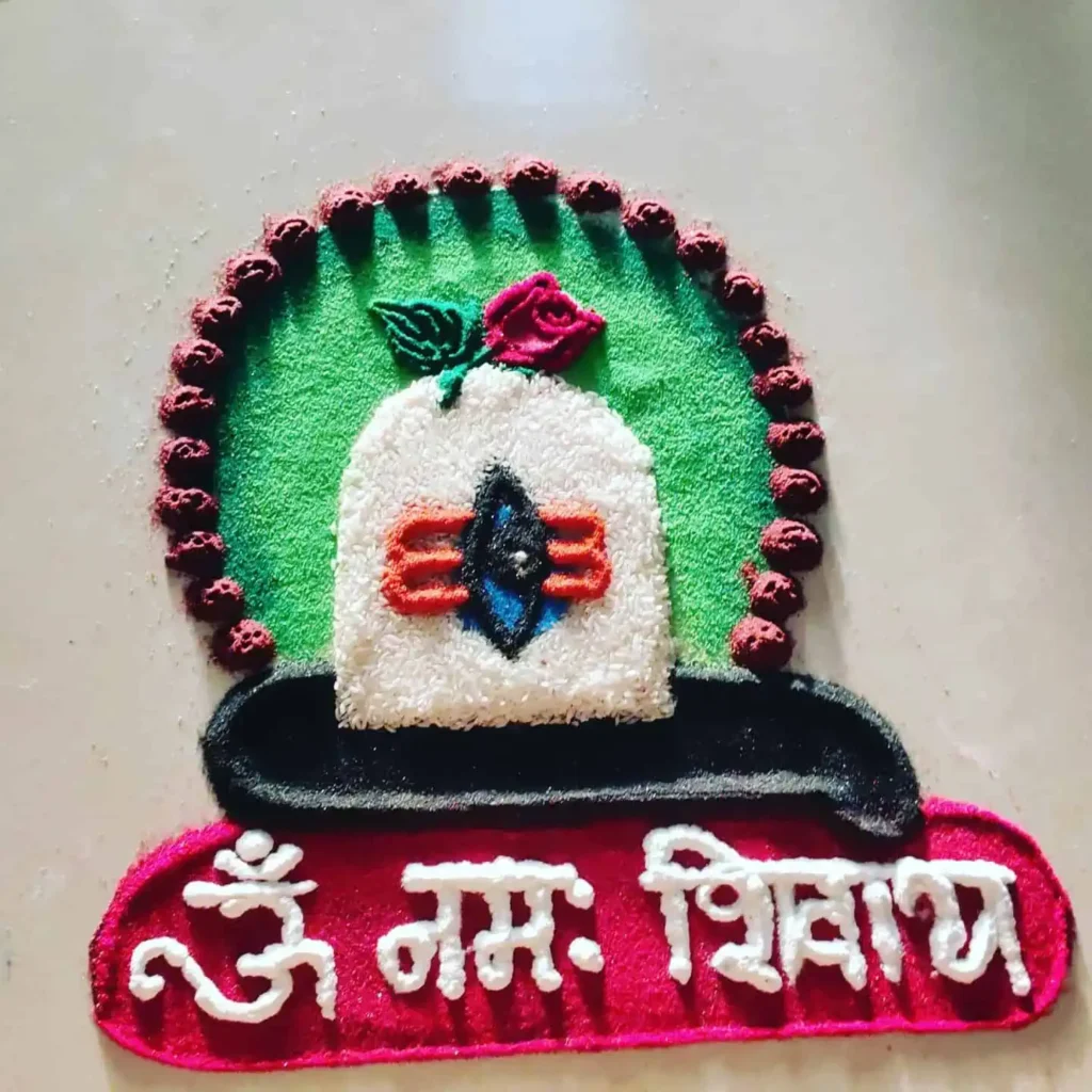 Mahashivratri Special Rangoli Design