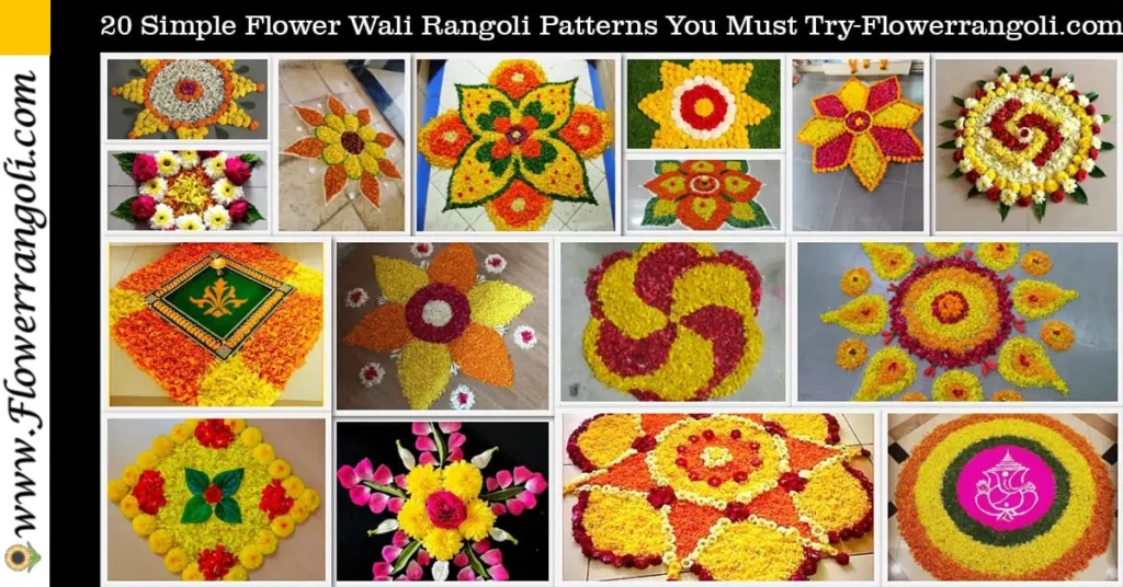 Simple Flower Wali Rangoli