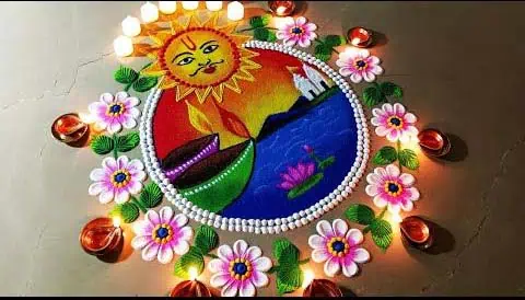 Chhath Puja Rangoli Design